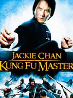 poster de Kung Fu Master