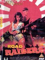 image de The Road Raiders