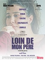 poster de Loin de mon père