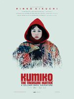 poster de Kumiko, the Treasure Hunter