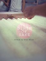 poster de The Birth of Saké