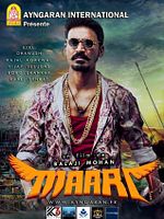 poster de Maari