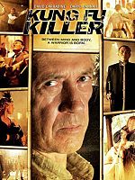 poster de Kung Fu Killer