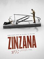 poster de Rattle The Cage