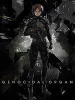 poster de Genocidal Organ