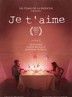poster de Je t'aime