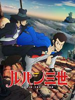 poster de Lupin the Third : L'Aventure Italienne