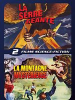 poster de La Serre géante