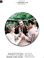 Partition inachevée pour piano mécanique