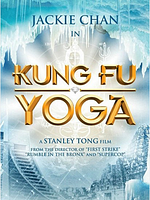 poster de Kung Fu Yoga