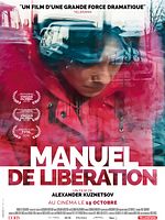poster de Manuel de libération