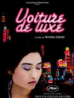 poster de Voiture de luxe