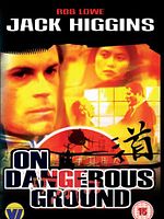poster de On Dangerous Ground