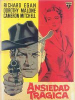 poster de Tension à Rock City