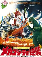 poster de Mechagodzilla contre-attaque