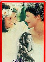 poster de Zelly And Me