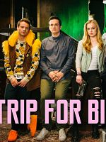 image de Trip for Biscuits