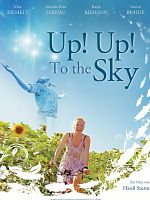 poster de Up! Up! To the Sky
