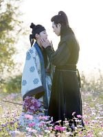 image de My Only Love Song