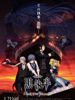 poster de Black Butler: Book Of The Atlantic