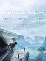 poster de Godzilla : la planète des monstres