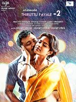 poster de Thiruttu Payale 2