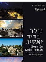 poster de Born in Deir Yassin