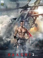 poster de Baaghi 2 - Le Rebelle