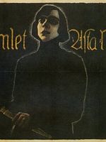 poster de Hamlet