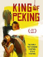 poster de King of Peking