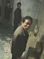 poster de Exemplary Citizen