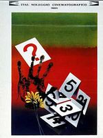 poster de Un Certain jour