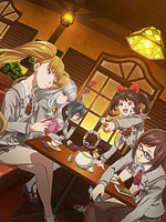 poster de Akanesasu Shoujo