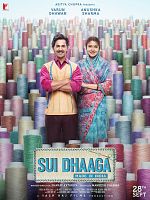 poster de Sui Dhaaga - Made in India