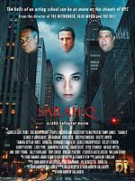 poster de Sarah Q.