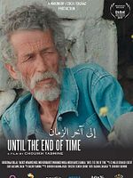 poster de Jusqu'à la fin des temps