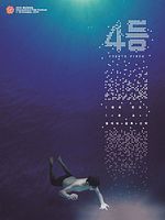 poster de Fourth Place