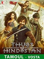 poster de Thugs of Hindostan - Tamoul