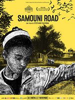poster de Samouni Road
