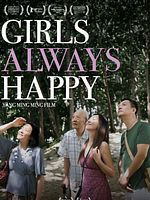 poster de Rou qing shi