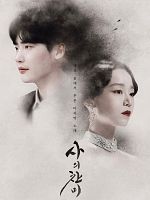 image de Hymn of Death