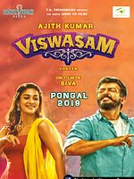 poster de Viswasam