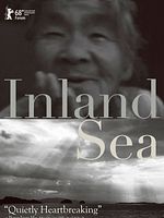 poster de Inland Sea