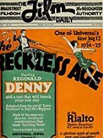 poster de Folle jeunesse