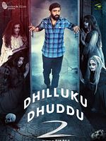 poster de Dhilluku Dhuddu 2