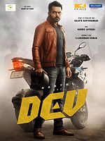 poster de Dev