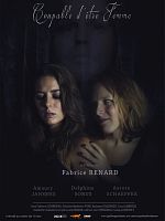 poster de Coupable d'être femme