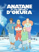 image de Anatane et les enfants d'Okura