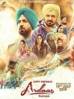 poster de Ardaas Karaan
