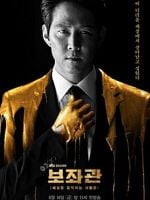 poster de Chief of Staff